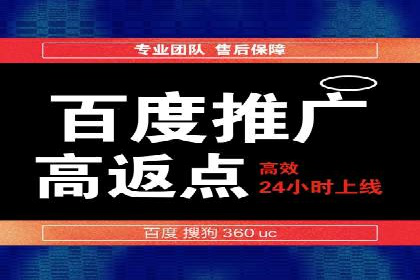 信息流广告代运营公司案例分析：从效果到口碑