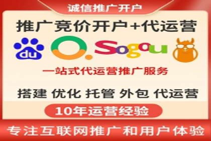 百度推广关键词策略：如何选择高转化率词汇